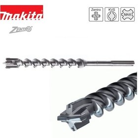 Resim Makita P-77899 24 x 320mm Sds Max Uç 4 Elmaslı 