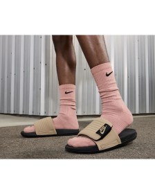 Resim Nike Erkek Terliği Offcourt Adjust Krem 