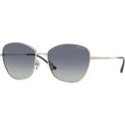 Resim Vogue VO4232-S 848/4L 53 Unisex Güneş Gözlüğü 