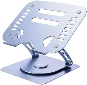 Resim ScHitec Alüminyum 15.9 inç 20Kg Taşıyabilen Laptop Tablet Standı 