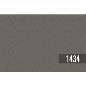 Resim Jotun Elegant 1434 Dış Cephe Jotashield Tex Ultra Serisi 