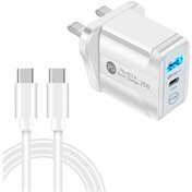 Resim Pd25w Usb-c / Tip-c + Qc3.0 Usb Çift Portlu Hızlı Şarj Cihazı Usb-c İle Usb-c Veri Kablosu, İngiltere Fişi Beyaz Beyaz 