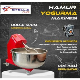 Resim Stella Plus SP-10 0.18 KW 10 KG Un 15 KG Hamur Kapasiteli Devirmeli Hamur Yoğurma Makinesi 