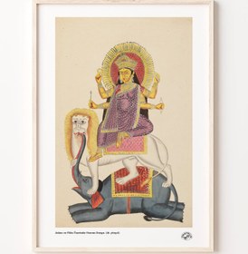 Resim N25.Durga Poster 20,8x29,6 cm 