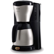 Resim Philips Hd7546/20 Cafe Gaia Filtre Kahve Makinesi Gri 