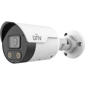 Resim Uniview IPC2124SB-ADF40KMC-I0 4mp 4mm Sabit Lens H.265+ Sesli LightHunter TrueWDR IR Bullet IP Kamer 