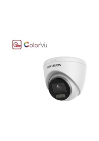Resim Ds-2cd1327g2-luf - Hıkvısıon Ds-2cd1327g2-luf 2mp 2.8mm Colorvu Ip Dome Kamera -dahili Mikrofon 