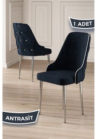 Resim Canisa Krax Serisi, 1.sınıf Babyface Kumaş Mutfak Sandalye, Gümüş Metal Ayak, 1 Adet Antrasit Sandalye Sandalye Antrasit Ayakları Gümüş 