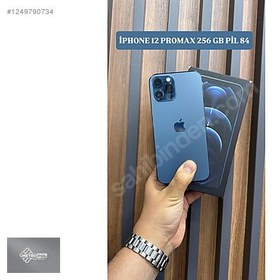 Resim Apple iPhone 12 Pro Max İkinci El TR | 256 GB | Mavi 