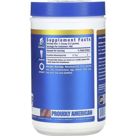 Resim Ronnie Coleman Vital Edition Creatine XS Powder Unflavored 1 Kg - 400 Servis 