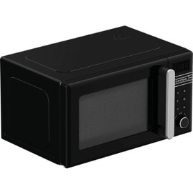 Resim Grundig GMF2120CLB 21L Mikrodalga Fırın Siyah 