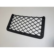 Resim BEY ARAÇ İÇİ FİLELİ CEPLİK - SİYAH (GAZETELİK) - BEY404 