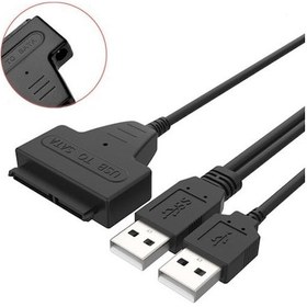 Resim 4543 Usb 2.5 3.5 İnç Sata Ssd Hdd Hard Disk Çevirici Dönüştürücü 