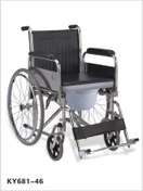 Resim Pulsemed Tekerlekli Sandalye Klozetli Ky681-46 
