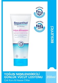 Resim Bepanthol Derma Yoğun Nemlendirici Günlük Vücut Losyonu 