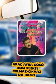 Resim enozeli Gibi Replik (31) Ayna Süsü 