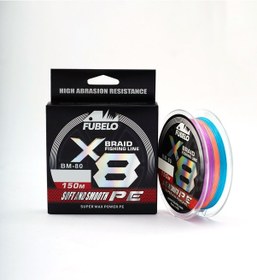 Resim Fubelo Braid Line 8x Multi 0.12mm 