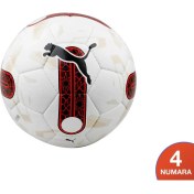 Resim Orbita Süper Lig 5 Hs Futbol Topu 8419701 Krem 