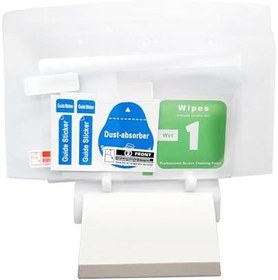 Resim Valley Of The Sun New3DS Kabuk Koruyucu Nervürlü Mat Kaplama + Ekran Koruyucu Tam Set, Yeni 3DS El Konsolu ile Uyumlu, Çizilmez Üst ve Alt Ekran Yumuşak Film, Su Geçirmez Lichee Çıkartması 