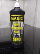 Resim Stp3 Nano Carnauba Wax - Yeni Nesil Nano Boya Koruma 1000 Ml 