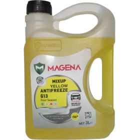 Resim Magena Mix Up Yellow Sarı Antifriz G13 3 Litre ( Üretim Yılı : 2024 ) 