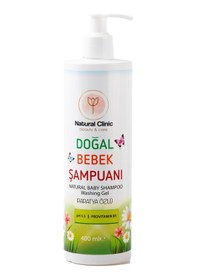 Resim Natural Clinic Papatya Özlü Doğal Bebek Saç ve Vücut Şampuanı 400 ML 