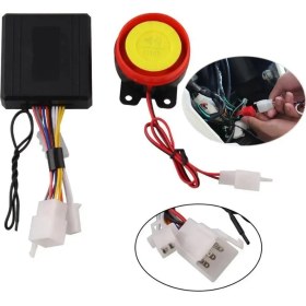 Resim Pengfushop5 Motosiklet Hırsızlığa Karşı Alarm Evrensel Aksesuarlar Uzaktan Kumanda Motoru Tek Tuşla Çalıştırma Tek Yönlü Hırsızlığa Karşı Koruma (Yurt Dışından) 