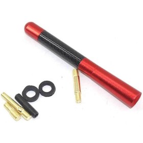 Resim CVL AUTO MARKET Skoda Roomster Uyumlu Kırmızı Karbon Fiber Oto Radyo Anteni Çubuk Anten 12 Cm 