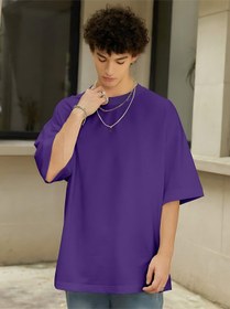 Resim Basic Düz T-shirt - Mor Baskısız Oversize Bisiklet Yaka Kısa Kol Tişört Mor 
