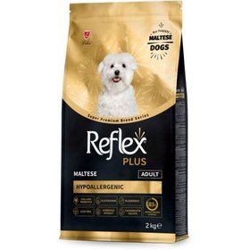 Resim Reflex Plus Hypoallergenic Maltese Tavuklu Yetişkin Köpek Maması 2 Kg 
