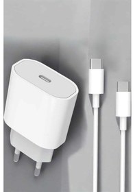Resim Güç - 376 - Adaptörü Ve Kablosu Şarj Aleti 15/15 Pro Max Uyumlu - Shophnrl - Hızlı Şarj 