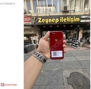 Resim Apple iPhone 8 İkinci El TR | 64 GB | Kırmızı İkinci El IPHONE 8 64 GB UYGUN FIYATA KIRMIZI