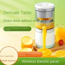 Resim Taşınabilir USB-Citrus Sıkacağı, Verimli Ayrım Özellikli - Portakaller, Limonlar ve Diğer Meyveler için Yüksek Sıkış Verimi - 1300mAh Lityum Pil, Ev, Okul, Yurt, Mutfak, Restoran için Çoklu Senaryolar - Taze Portakal Suyu için Temel Mutfak Aleti, Mutfak Sıkacağı | Modern Mutfak Aleti | Dayanıklı Plastik Yapı, Sıkıcı Makinesi 