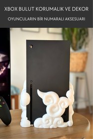 Resim Nosa Mall XBOX Series X Oyun Konsolu Koruyucu Dekorasyon | XBOX Series X Koruyucu | XBOX Series X Bulut Dekoru 