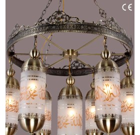Resim Üstün Avize Mekke Model Dekoratif Otantik 7 Kollu Cami Avizesi 80 cm 
