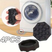 Resim Ev Anti-Slip Şok Emici Yıkama Makinesi Ayak Pedleri, Buzdolabı Yükseltme Tabanı, Aşınmaya Dayanıklı, Kaymaz, Yıkama Makinesini Hareket Etmekten Önler, Bir Sabitleme Aracı. 