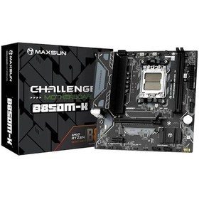 Resim Maxsun Challenger B850m-k Ddr5 Hdmı Pcıe 5.0 Am5 Matx 