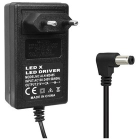 Resim Powermaster Pm-5282 21 Volt- 2 Amper Şarjlı Matkap Adaptörü 