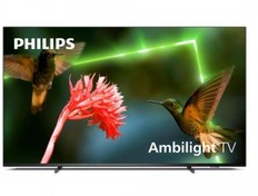 Resim Philips 55PML9507 Ultra HD (4K) TV (55PML9507/12) 