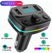 Resim ROGGER Çakmaklık Rgb Işıklı Radyo Mp3 Dönüştürücü Transmitter Bluetooth-micro Sd Kart-Sarj 
