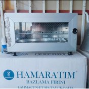 Resim sgm Hamaratım Camlı Çok Amaçlı Üstten Rezidansı Bazlama Fırını 