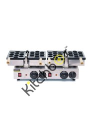 Resim Kitchbox Ticari Endüstriyel Ceviz Waffle Makinesi (20'li) 
