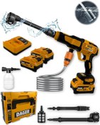 Resim Dager AQUA FORCE 36V Kömürsüz Şarjlı Yüksek Basınçlı Yıkama Makinesi Seti | Çift 5.0Ah Akü + Köpük Tabancası | 70 Bar 