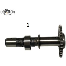 Resim Honda Cbr 250 Eksantrik Mili 1 Ve 2 390015927 
