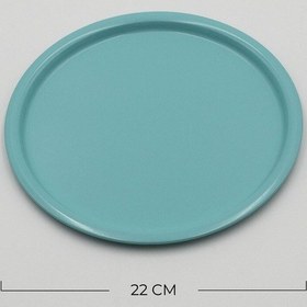 Resim 3'lü Metal Pembe Tek Kişilik Dekoratif Çay, Kahve Ve Pasta Servisi Sunum Tepsisi 22cm Turkuaz 