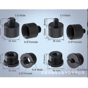 Resim Ximistore9 Mikrofon Ve Tripod Uyumlu 5/8-1/4-3/8 Çevirici Somunlar, Işınlama Ve Fotoğraf İçin 8'li Tutucu Aksesuar Seti 