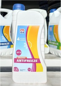 Resim Moil Kırmızı Organic Ready To Use Antifriz 1,5 Lt - Hazır 