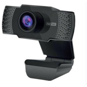 Resim Piranha 1080p Full Hd Webcam Tek Usb Ses Ve Görüntü 