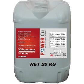 Resim Sıvı Sistemik Bakır 20 KG Power Cu 