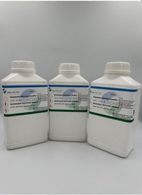 Resim Amonyum Hidroksit Solüsyonu %20 1000 Ml 